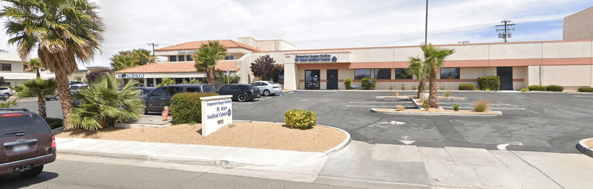 Neighboring Surgery Center Exterior